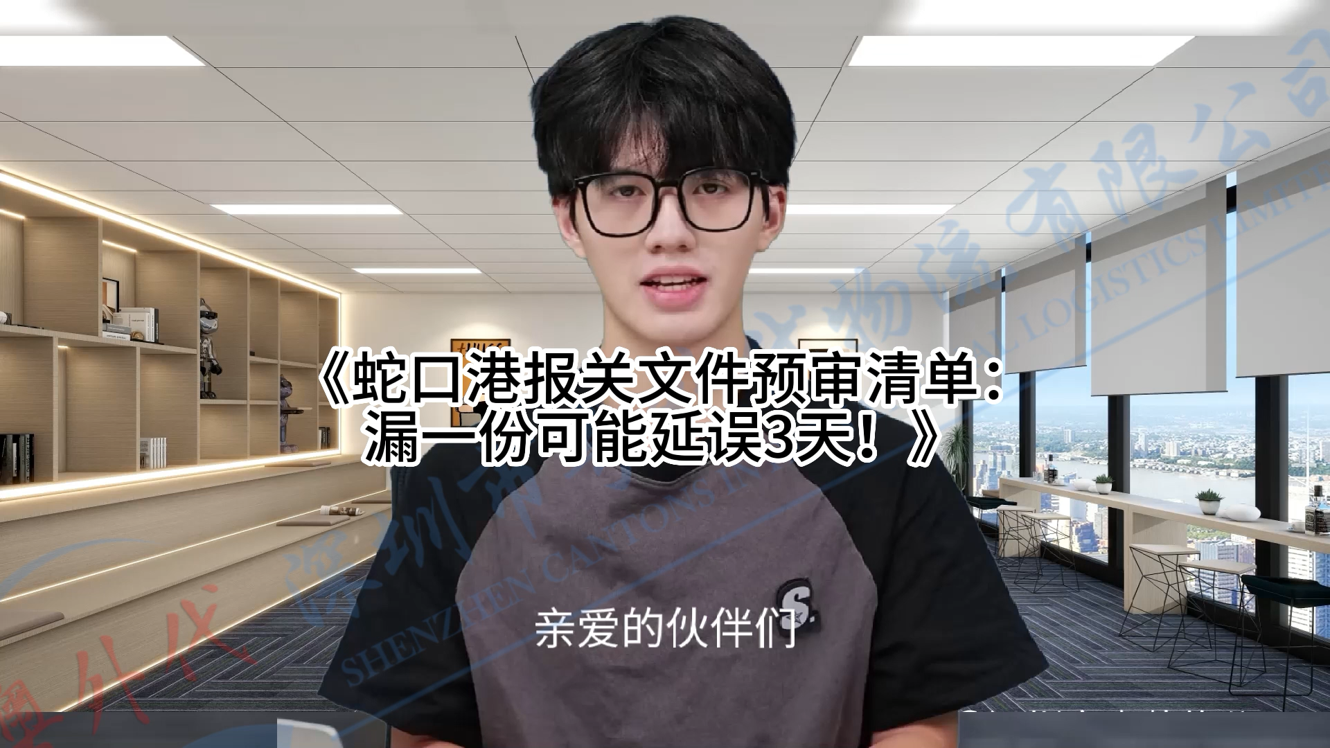 “杭州已检出环境样本阳性17份” 杭州环境污染？-第2张图片