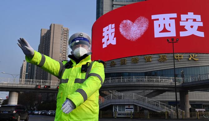 【西安确诊新型肺炎/西安发现新型肺炎】-第1张图片