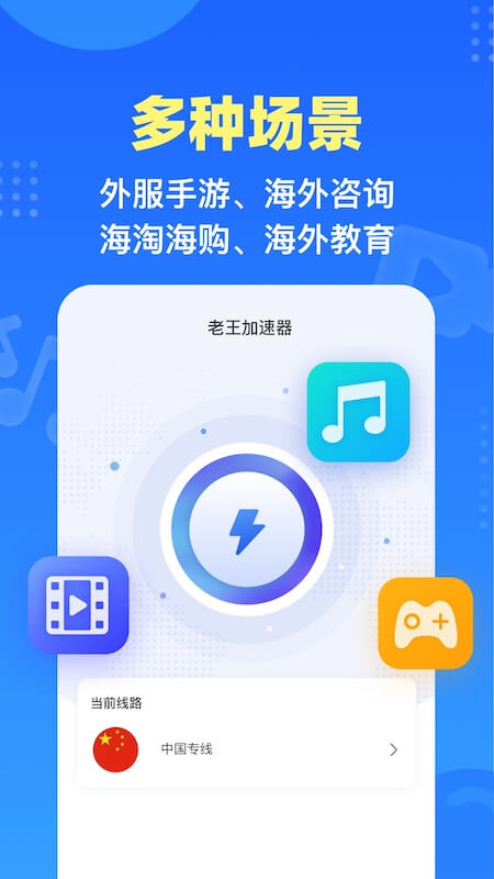 必看教程“微乐房间免费开挂器	”开挂神器{透视辅助}全揭秘-第1张图片