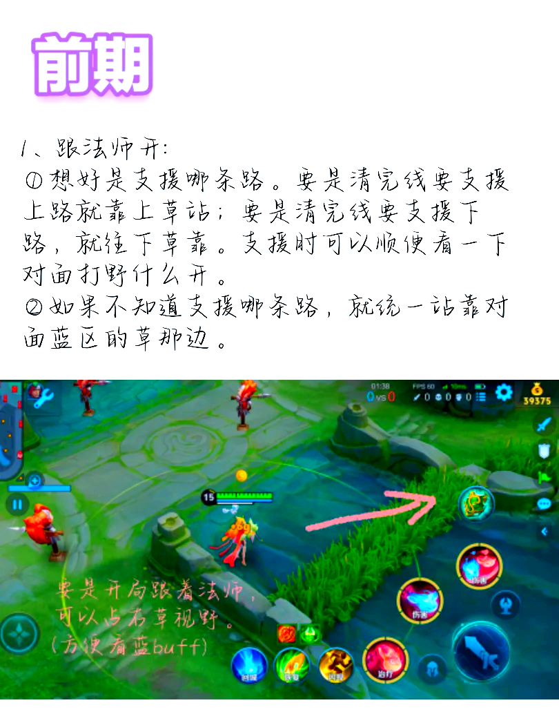 教程开挂辅助“新麻圈可以开挂吗”开挂(透视)辅助神器-第1张图片