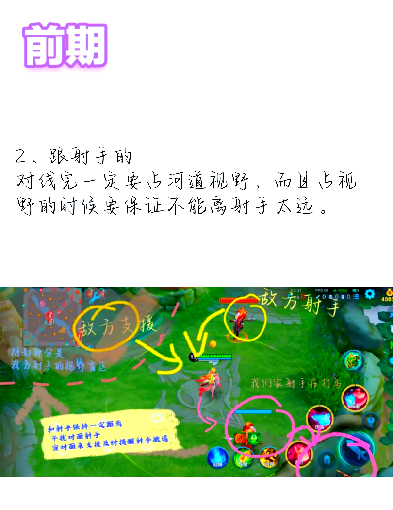 教程开挂辅助“新麻圈可以开挂吗”开挂(透视)辅助神器-第2张图片