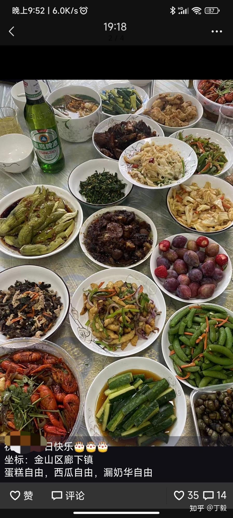 “感染者增3500例上海“划江而封”	” 上海感染情况？-第2张图片