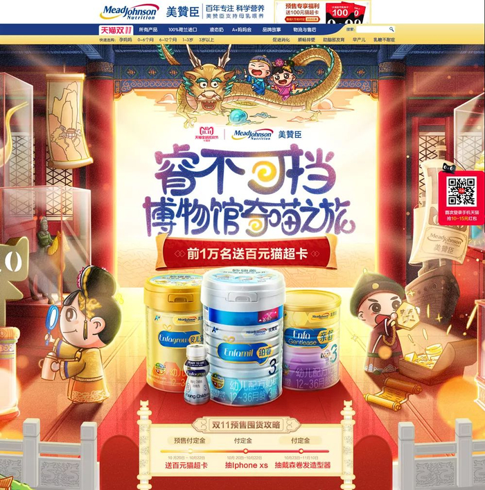 辅助神器“旺旺拼三张透视挂安装”开挂辅助脚本+详细开挂-第1张图片