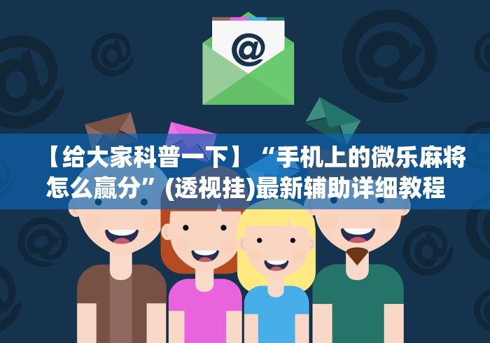 31省区市新增本土确诊11例〃31省区市新增12例确诊本土1例-第1张图片