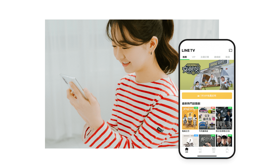 实测教程“wepoker开挂辅助软件”确实真的有挂-第1张图片