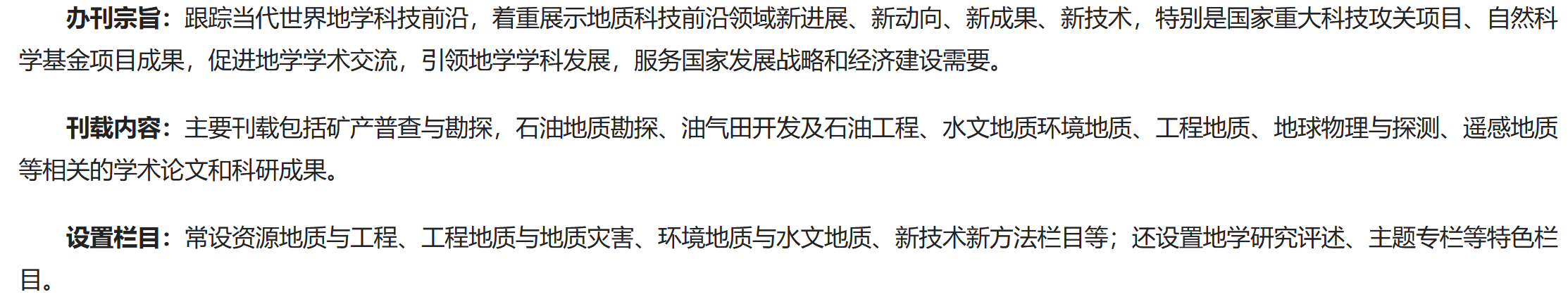 科技通报“皇冠十三水能开挂视频”分享真的有挂给你-第1张图片