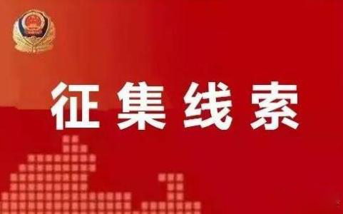 给大家通报一下“衢州都莱辅助器安装教程”确实真的有挂-第1张图片