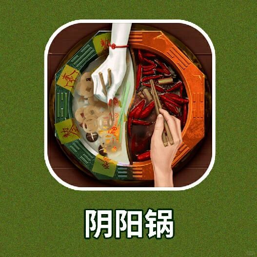 科普实测“九九山城麻将可以买挂不”分享装挂详细步骤-第3张图片