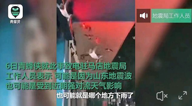 分享热点“德州局wepoker辅助器好用吗”(其实真的能开挂)-第1张图片