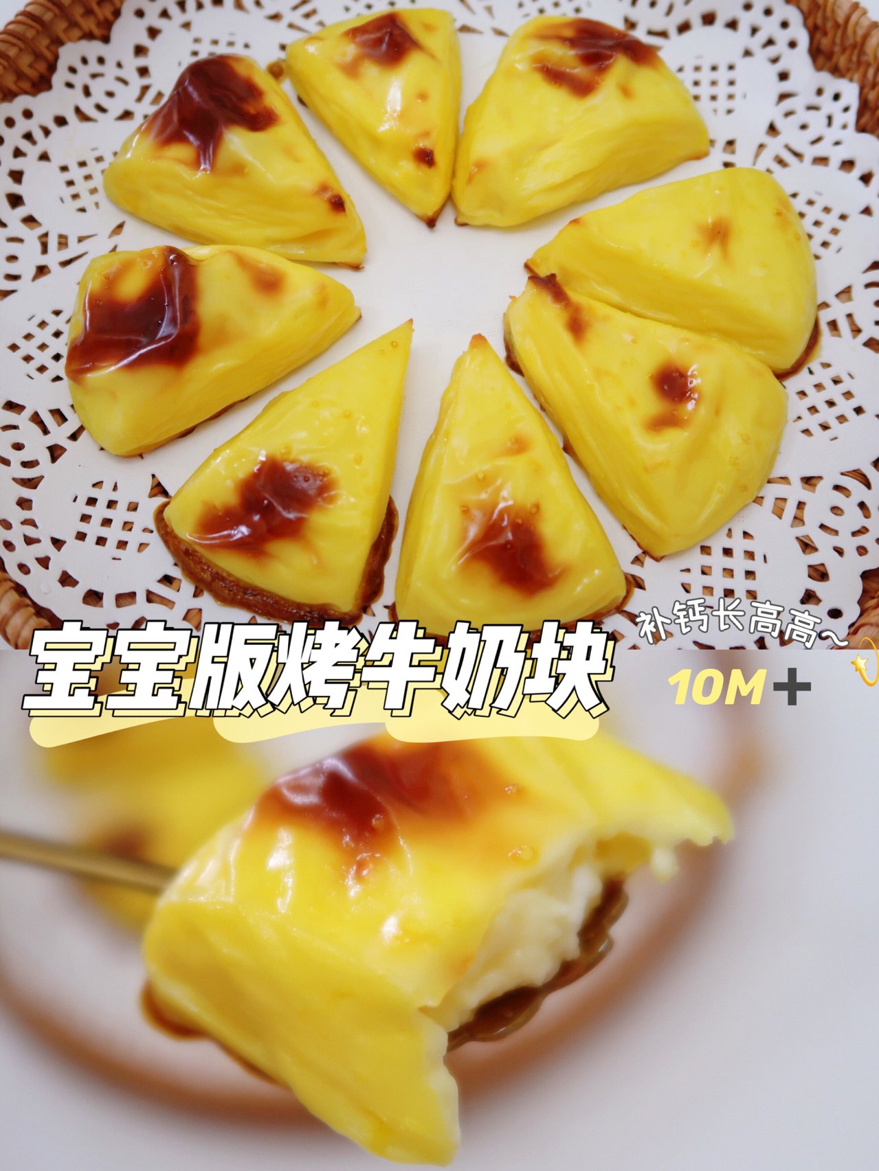 我来告诉你“哈糖大菠萝开挂教程”原来确实有挂-第1张图片