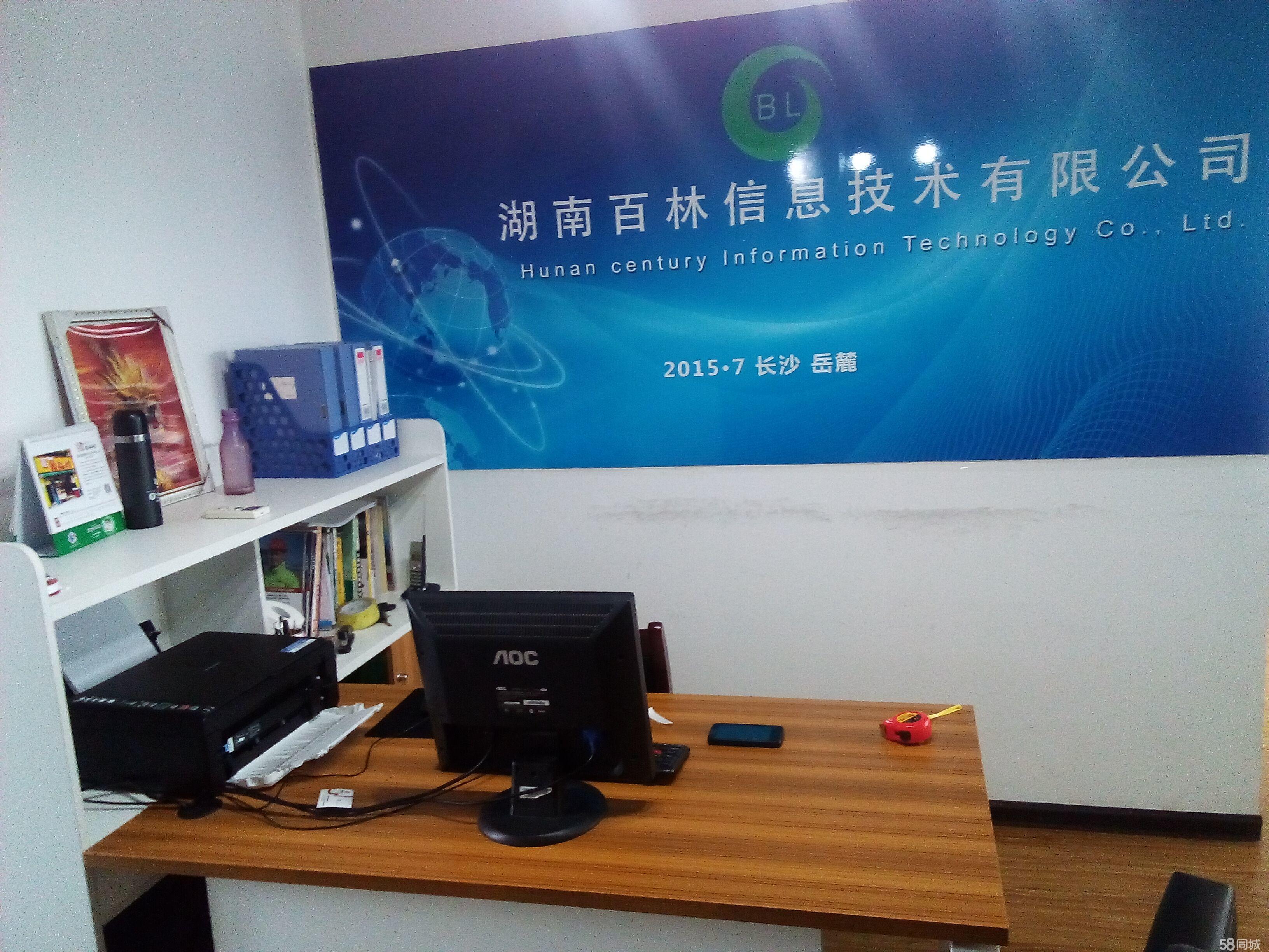 带你了解“同城字牌怎么开挂”(必胜开挂神-第1张图片