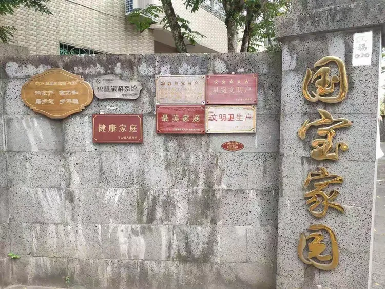 分享热点“中至万年开挂神器”(必胜开挂神器)-第3张图片