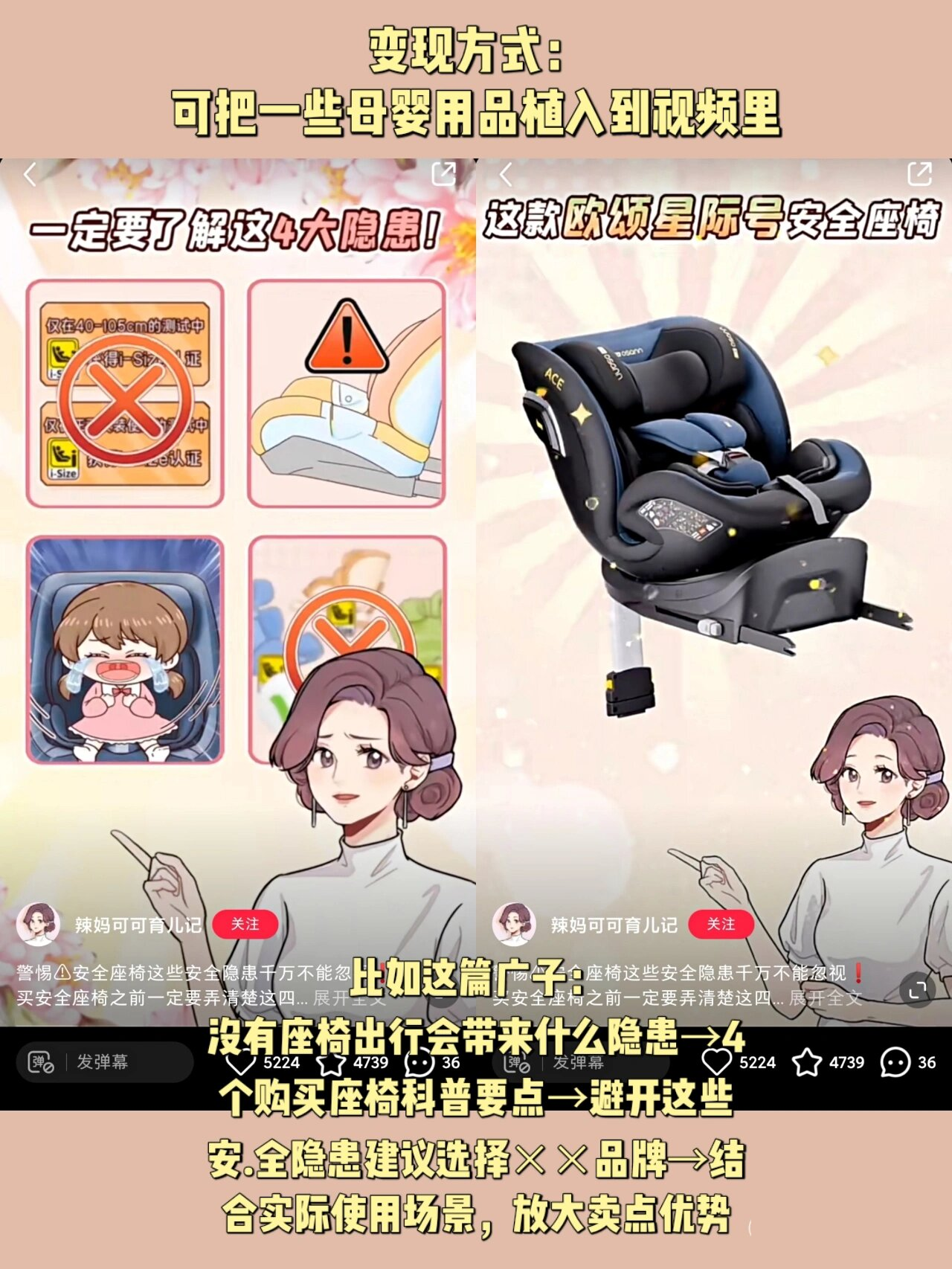 分享干货“台州果果麻将有挂吗”分享装挂技巧步骤-第3张图片