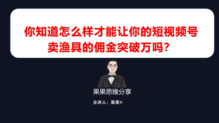 分享干货“台州果果麻将有挂吗”分享装挂技巧步骤-第1张图片