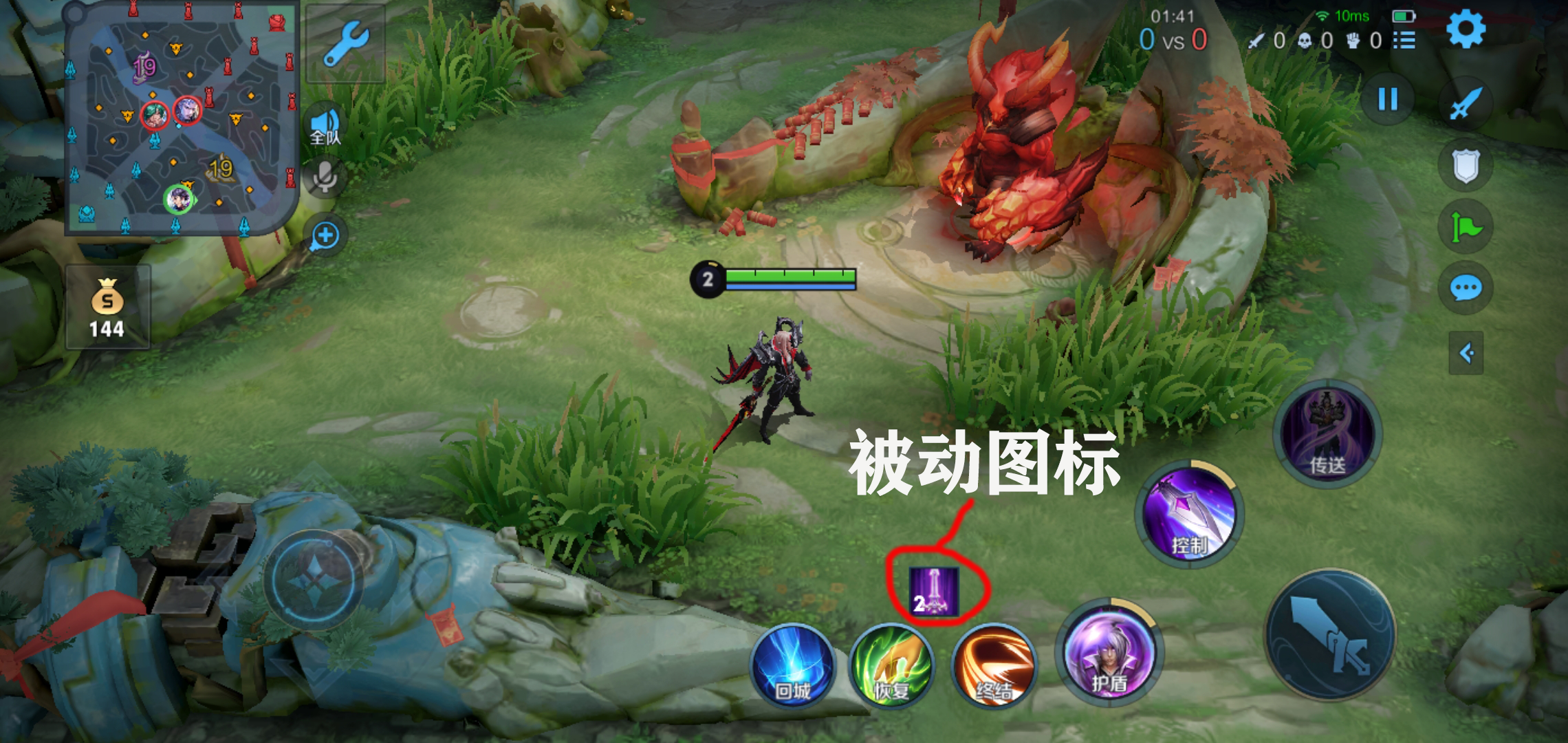 给大家科普一下“微乐黑科技游戏辅助器”确实是有挂-第3张图片