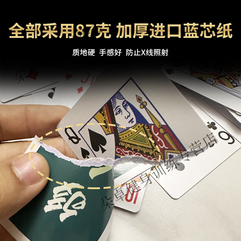 科普一下“多乐够级有挂么”详细分享装挂步骤-第1张图片