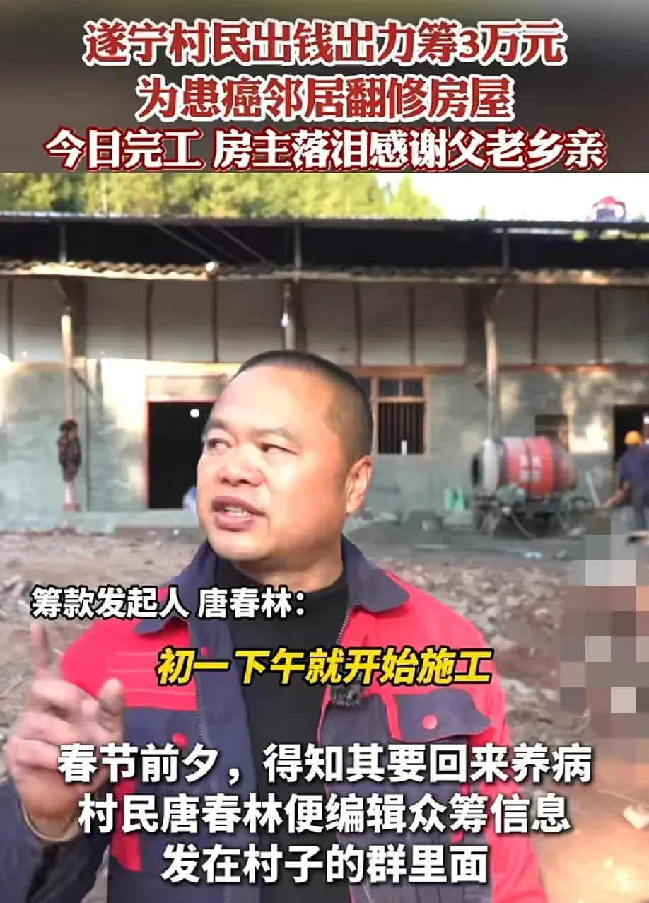 专业讨论“微乐亲友房辅助器”其实真的确实有挂-第3张图片