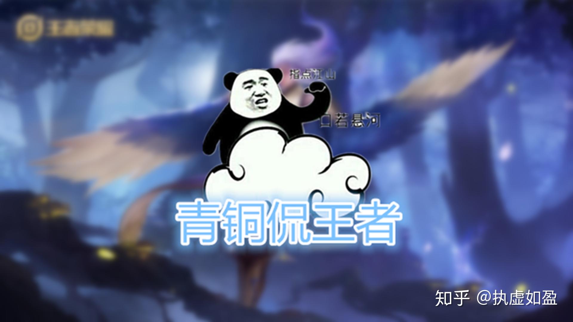 玩家热议“玉海楼茶苑可以开挂吗	”确实真的有挂-第1张图片