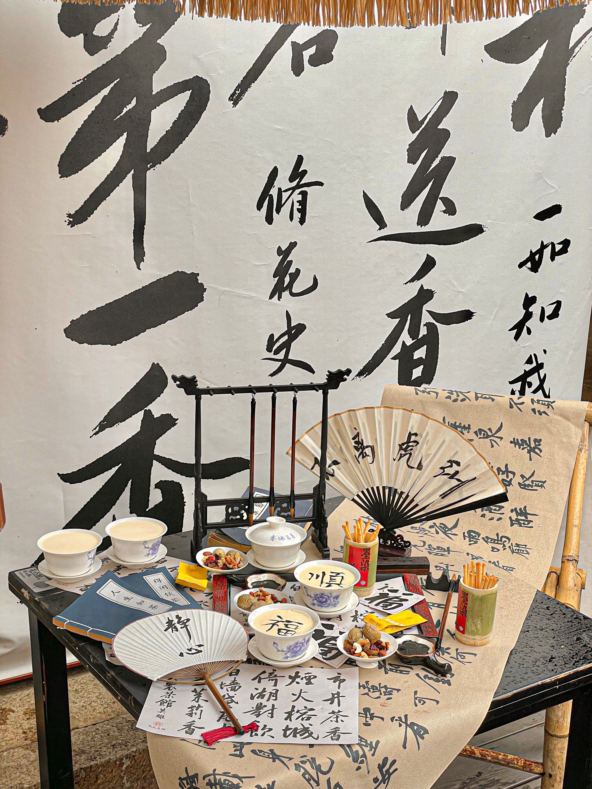 揭秘科普“江南茶馆珙县麻将怎样开挂”其实是有挂-第1张图片