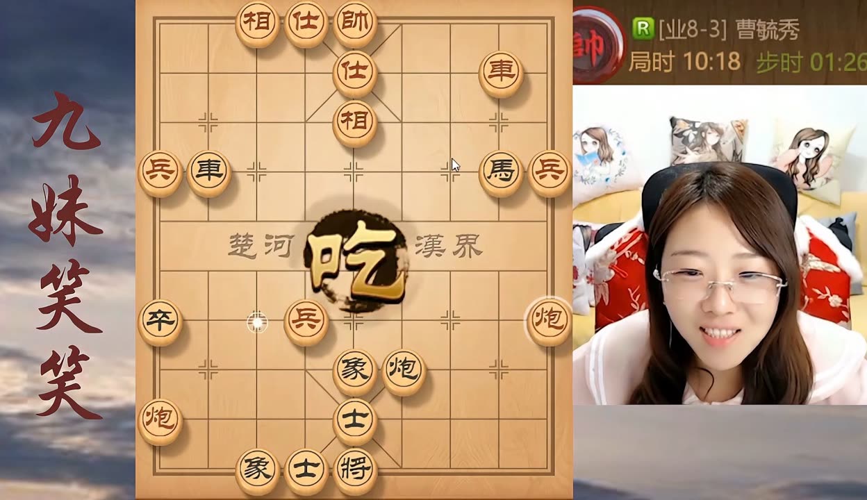 今日分享“边锋干瞪眼怎样有好牌	”原来真可以开挂-第1张图片