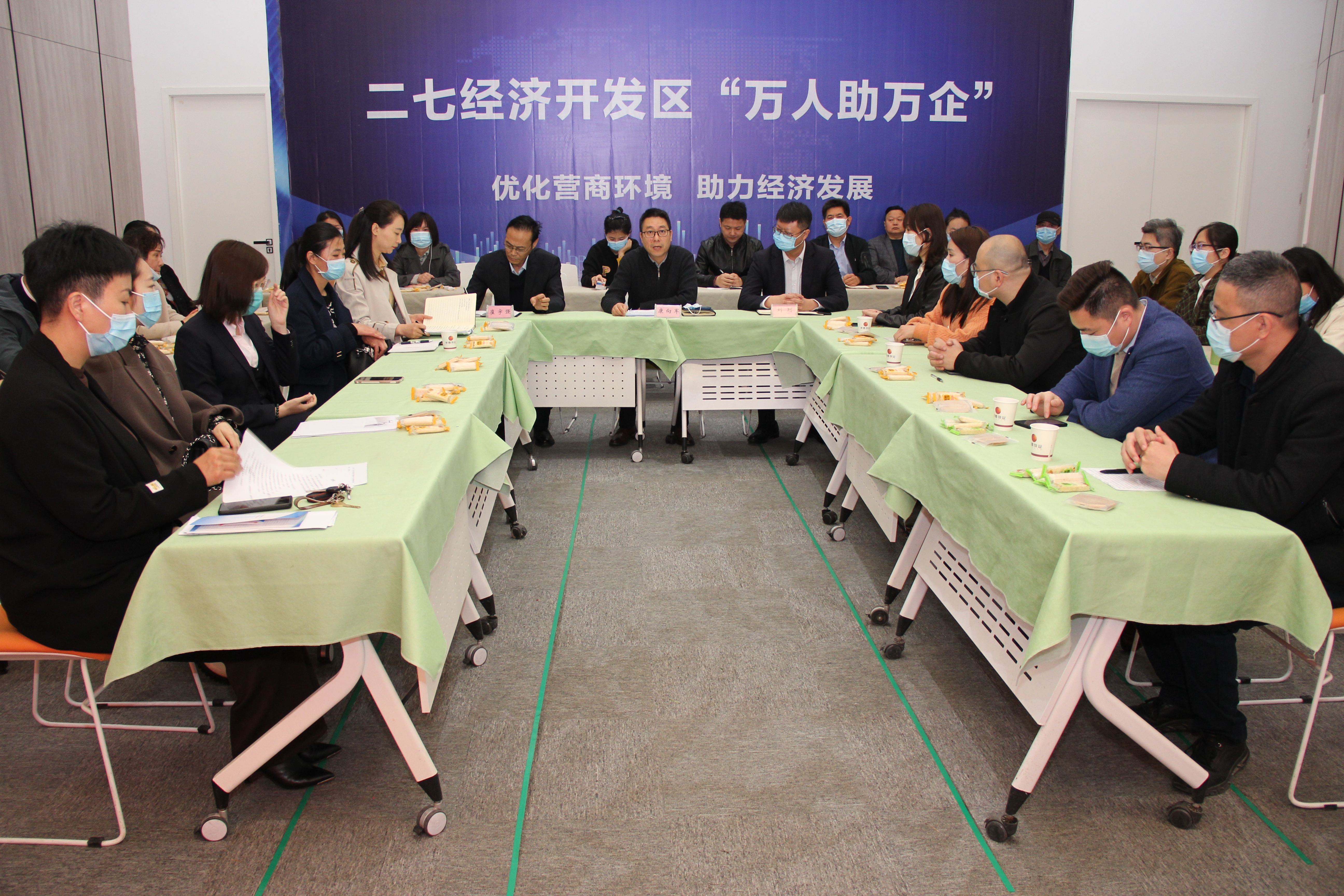 「河南等地疫情发展中」〃河南省疫情发展过程-第1张图片
