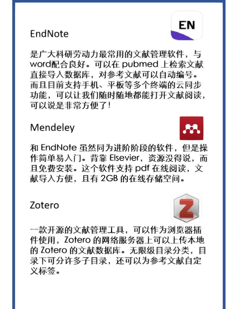 推荐必备“白金岛透视软件”确实真的有挂-第2张图片