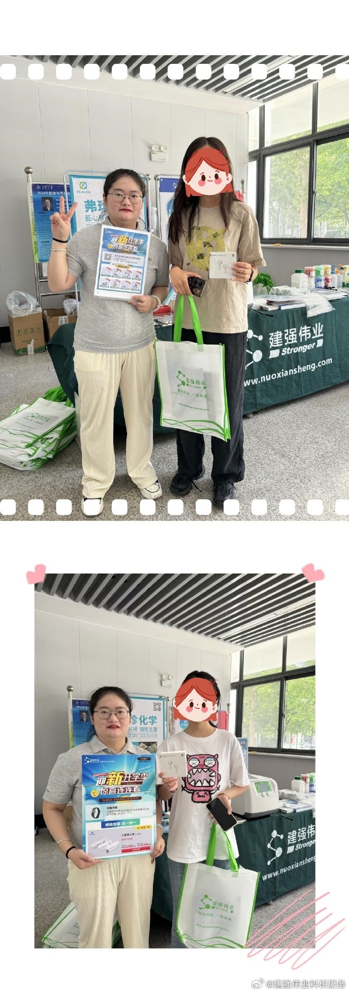 推荐一款“新多多大厅有挂吗”分享装挂技巧步骤-第1张图片