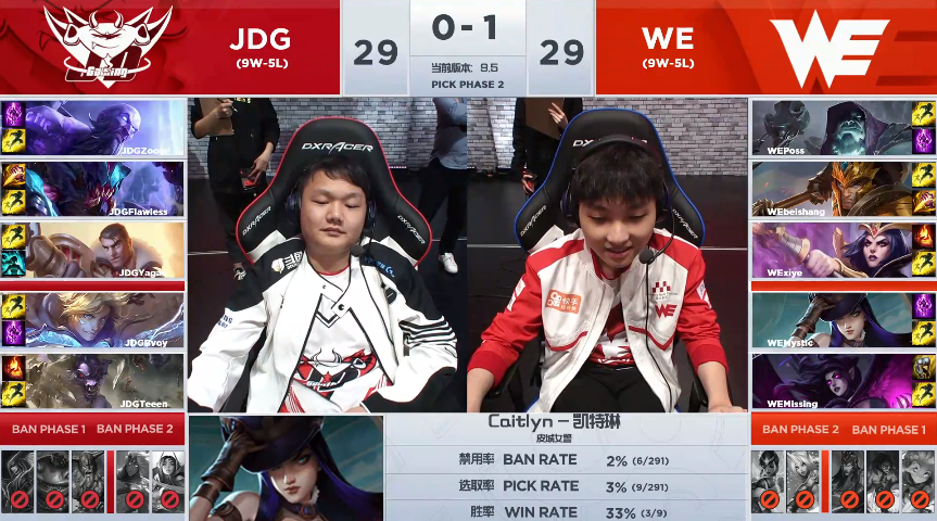 实测分享“德州局wepoker辅助方法	”详细分享装挂步骤-第3张图片