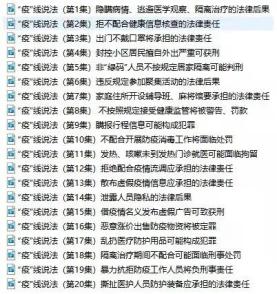 玩家综述“手机打麻将可以装挂	”真实开挂技巧分享-第2张图片
