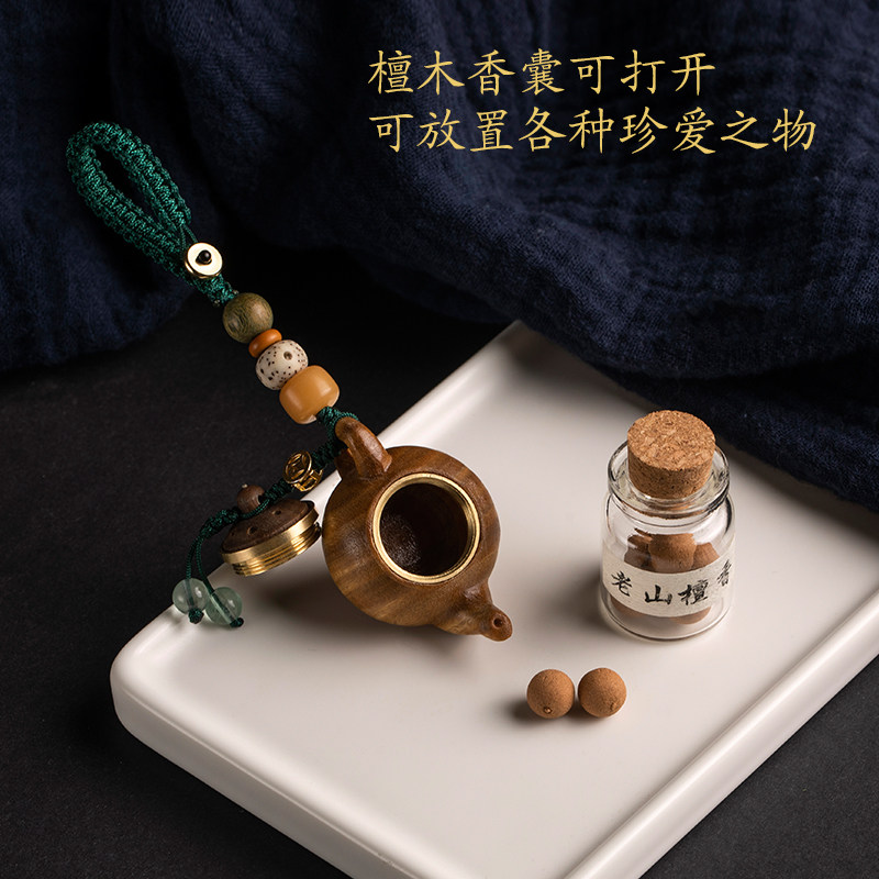 必看科普“麻将助赢神器通用款”分享真的有挂给你-第2张图片