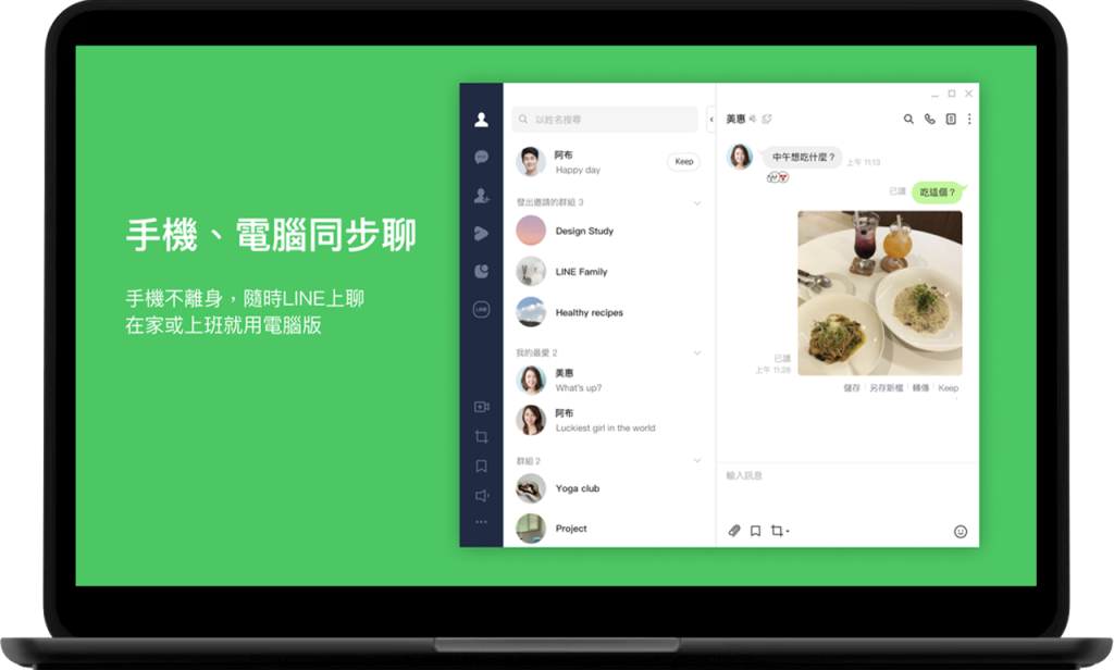 玩家综述“微信蜀山麻将开挂神器下载	”的确是有挂-第1张图片