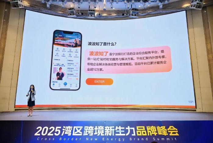 查到实测辅助“德州胜率神算师app下载”其实真的有挂-第2张图片