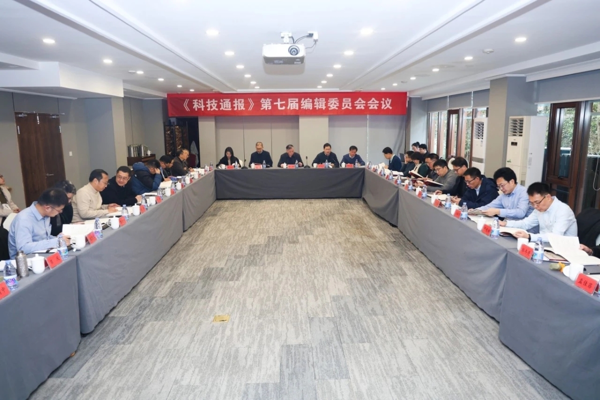科技通报“欢乐斗地主透视脚本”附开挂脚本详细-第2张图片