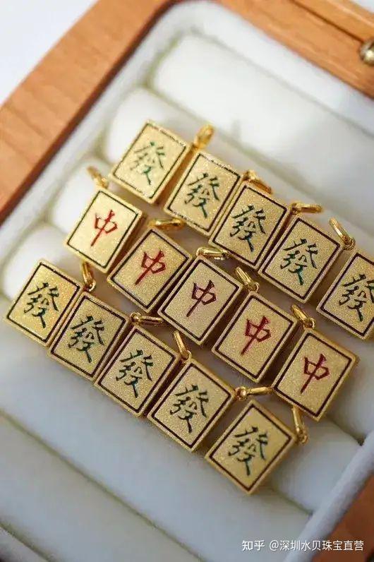 必备科技“打麻将脚踩神器”分享真的有挂给你-第1张图片