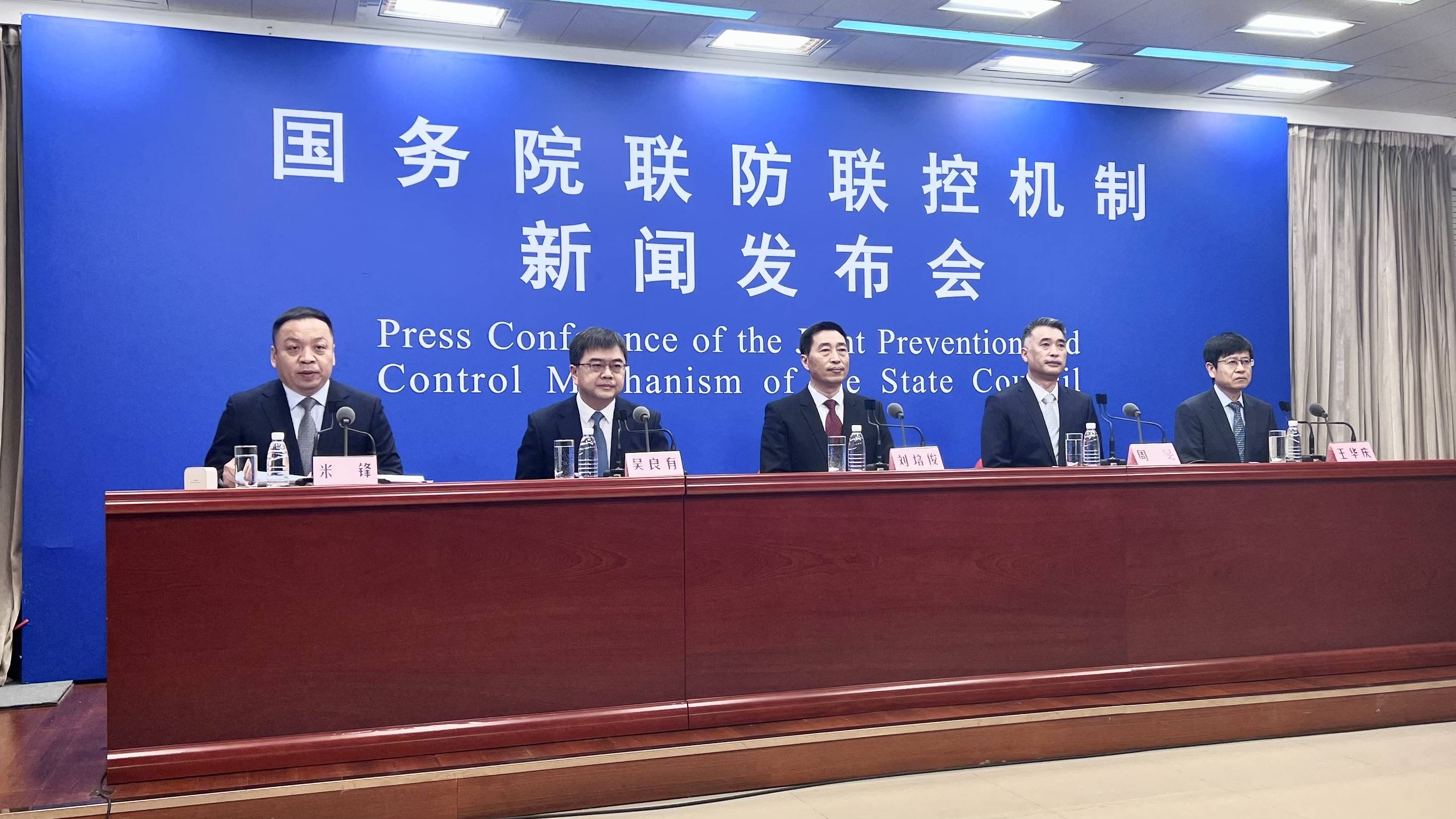 中国疫情最新消息黑龙江疫情最新消息,国内黑龙江疫情-第3张图片