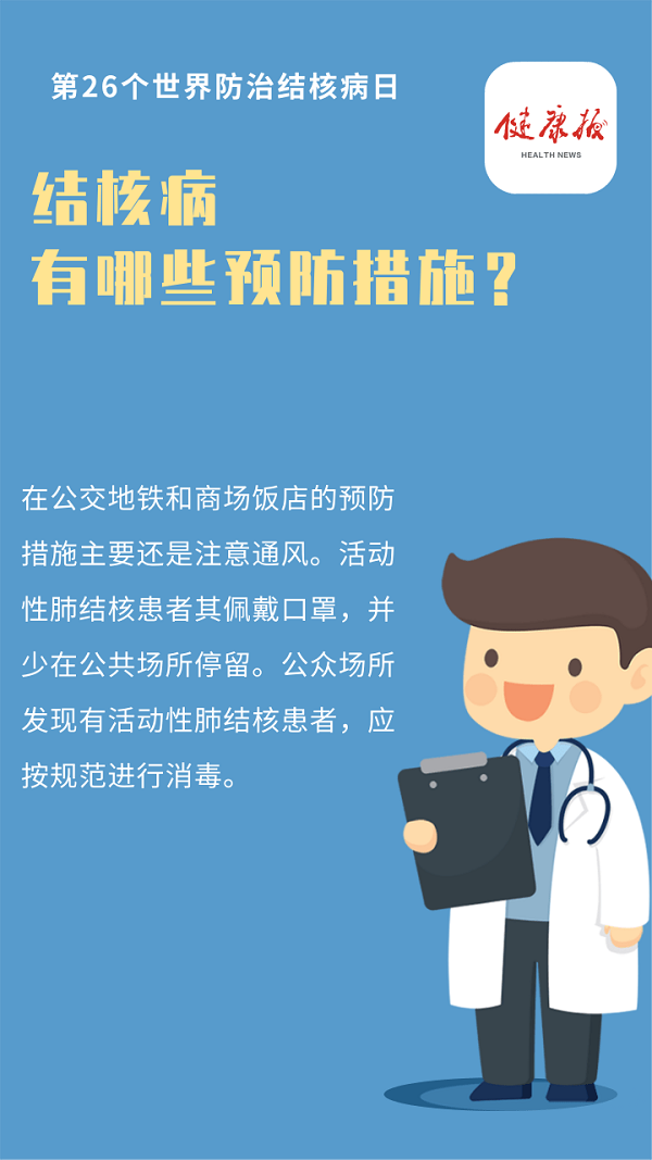 科普一下“德州计算胜率app安卓”详细分享开挂-第3张图片