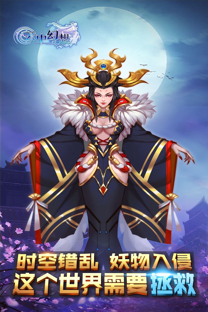 玩家必看教程“六六海南麻将约局神器下载”确实果然有挂-第1张图片