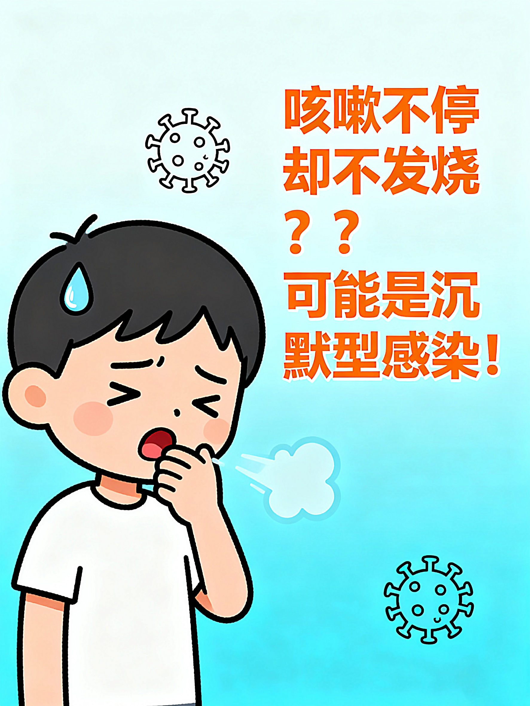 辽宁新增2例确诊43例无症状,辽宁新增2例确诊43例无症状感染者-第2张图片