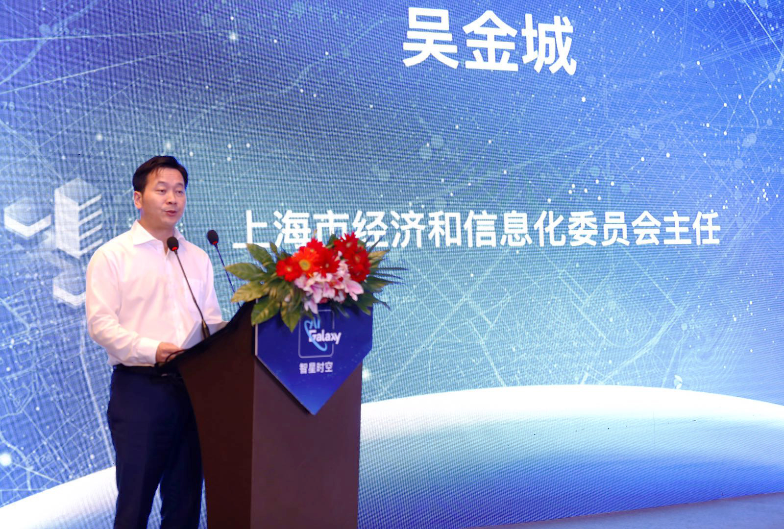必备科技“智星德州菠萝透视插件工具	”确实有挂-第1张图片