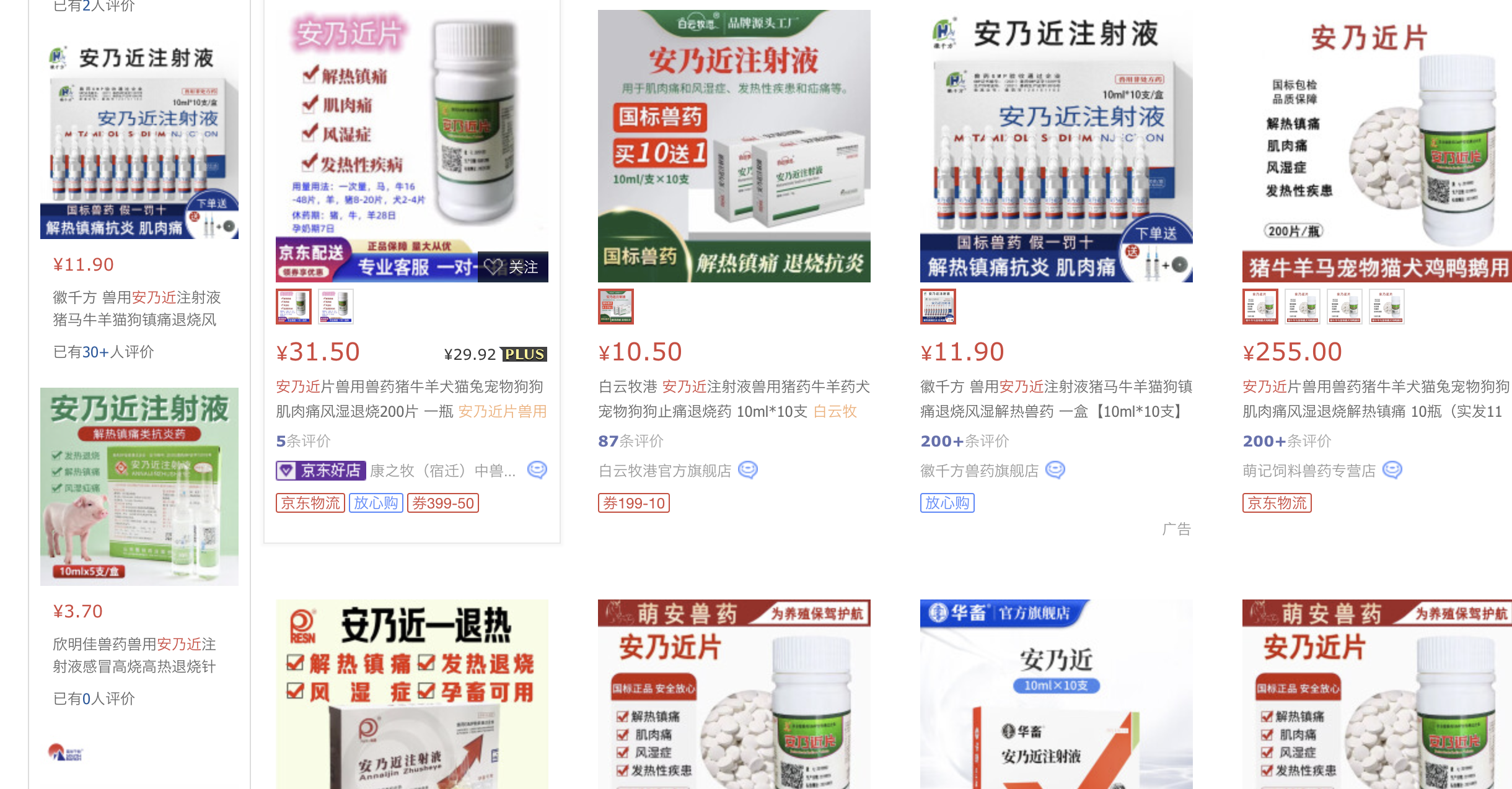 上海近日感染者数量为何居高不下,上海近来已感染-第1张图片
