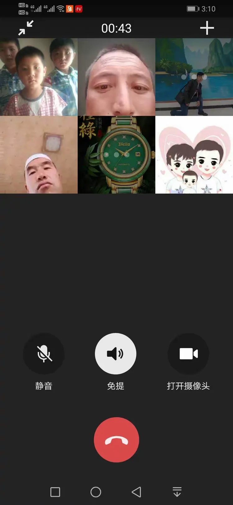 玩家点评“微信捉麻子有挂吗”详细分享开挂-第2张图片