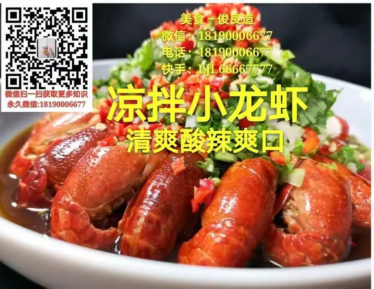 玩家点评“微信捉麻子有挂吗”详细分享开挂-第1张图片