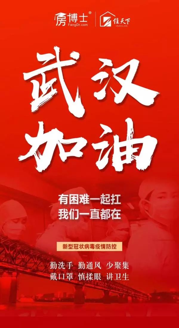 广州封城了吗最新消息.广州封城了吗最新消息今天-第1张图片