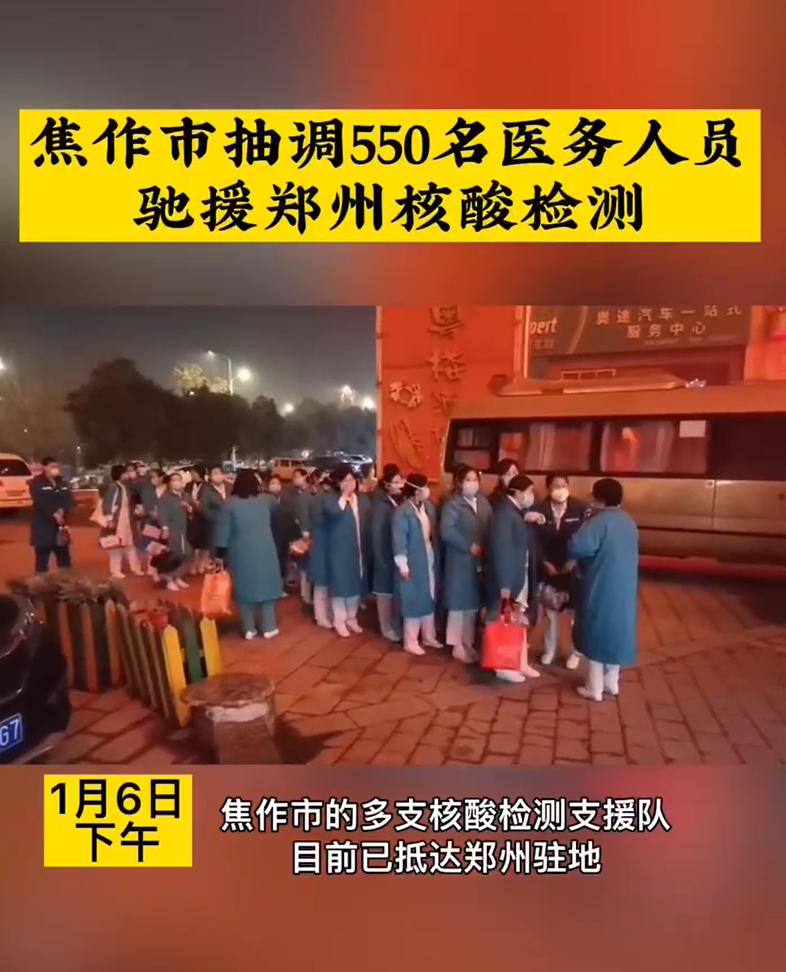 “即日起暂停!全员核酸检测” 全民核酸检测用停工吗？-第1张图片