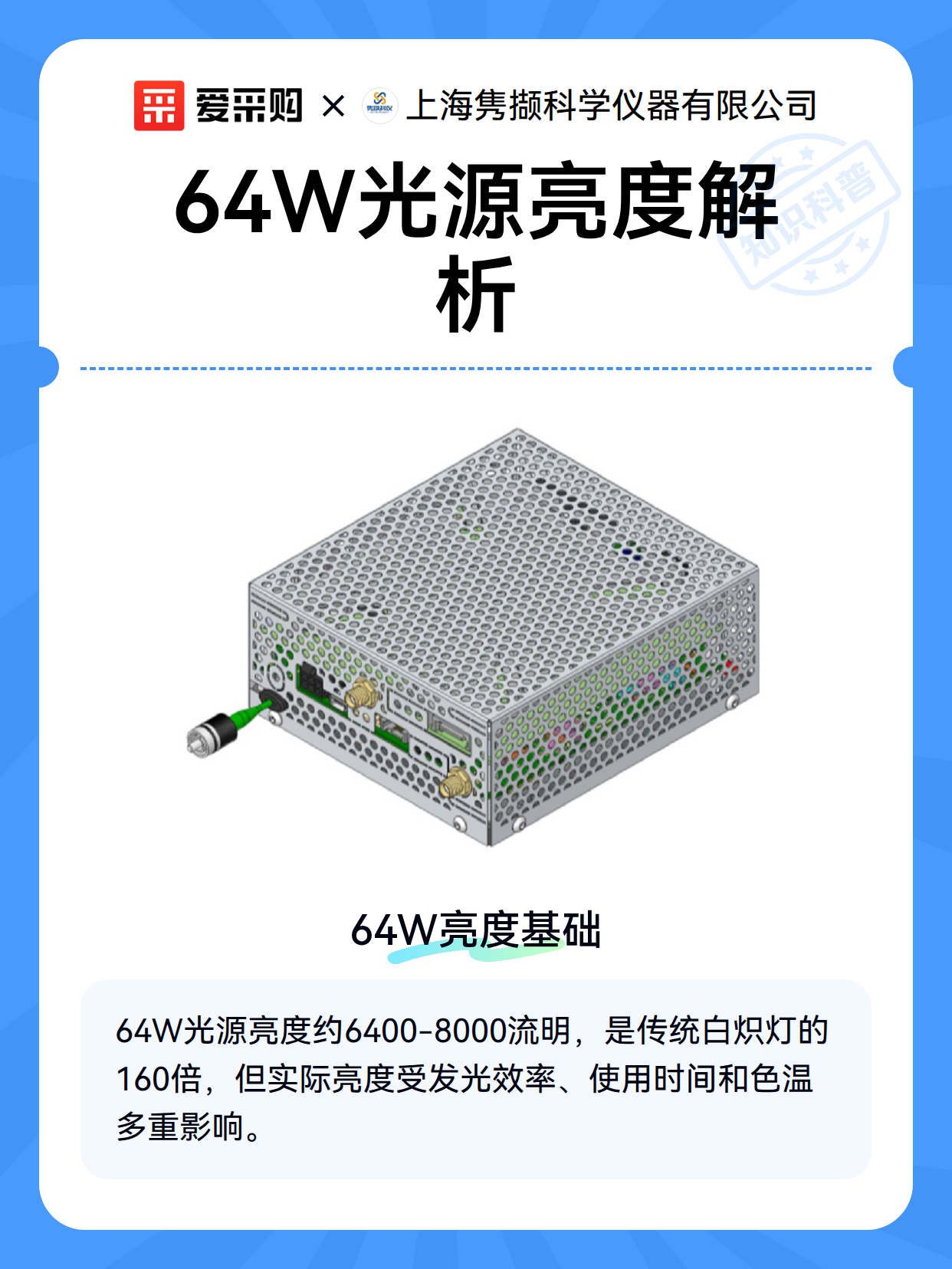 解析分享“wepoker 规律”分享装挂步骤-第3张图片
