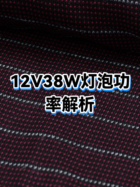 解析分享“wepoker 规律”分享装挂步骤-第2张图片