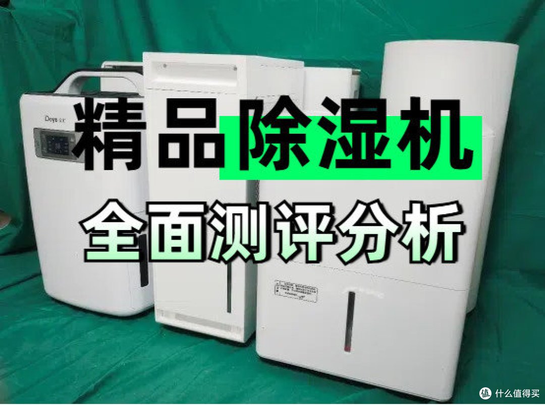 分析实测“悠乐汇山西扣点有挂吗”确实果然有挂-第2张图片