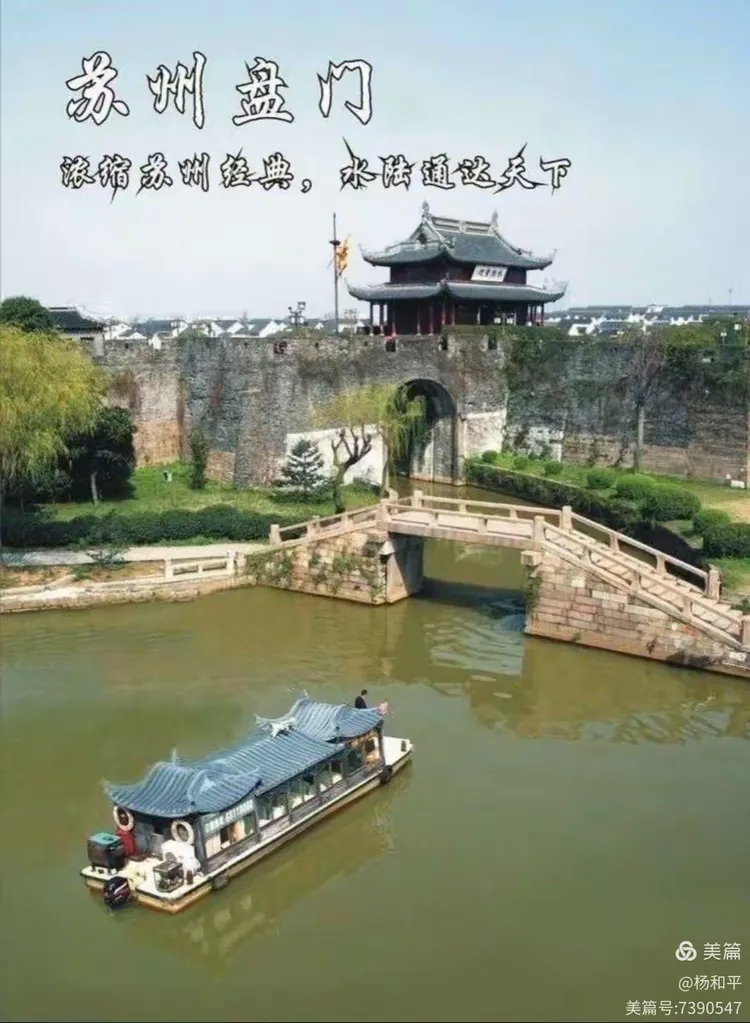 玩家热议“我爱苏州麻将有挂吗”(确实是有挂)-第2张图片