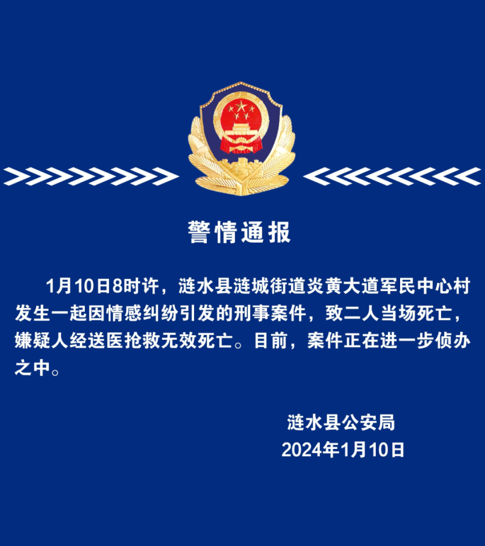 给大家通报一下“微信跑得快开挂神器下载安装	”分享装挂步骤-第1张图片