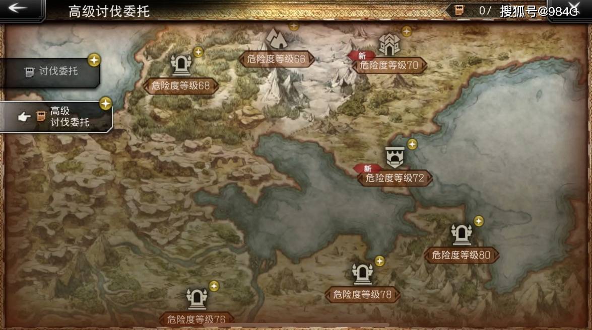 玩家必备攻略“优优乐暗宝有没有挂	”详细开挂玩法-第1张图片